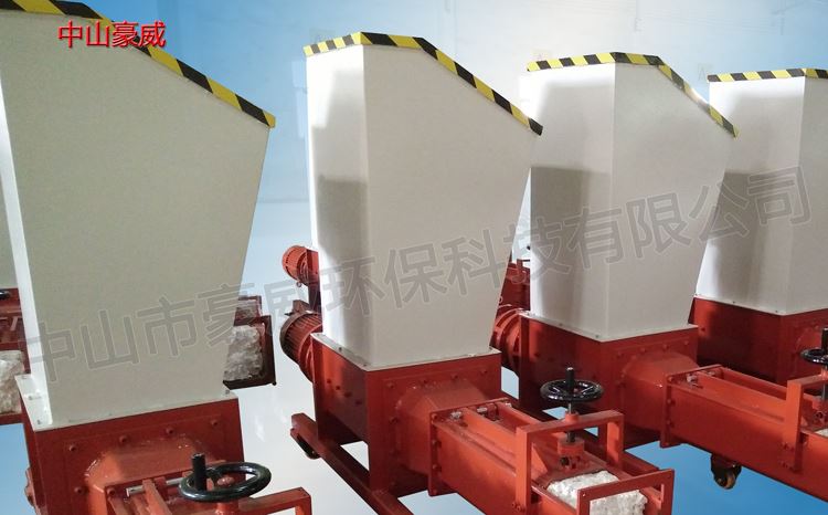 擺線針EPS泡沫壓實(shí)機(jī)