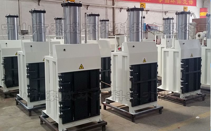 QD廢紙打包機(jī)生產(chǎn)車間1