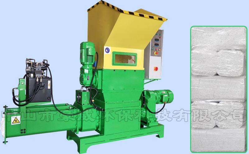 英國泡沫冷壓機定制