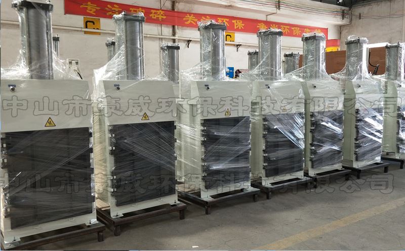 東莞廢紙打包機(jī)