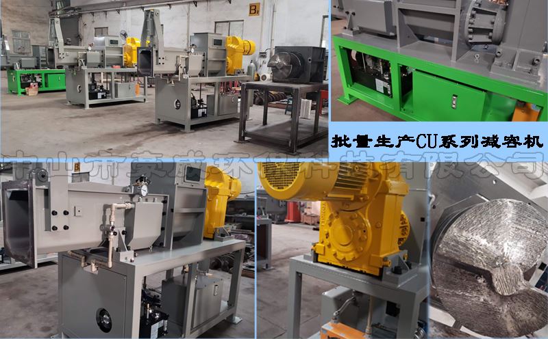 聚氨酯壓實(shí)機(jī)供應(yīng)、圖片、參數(shù)