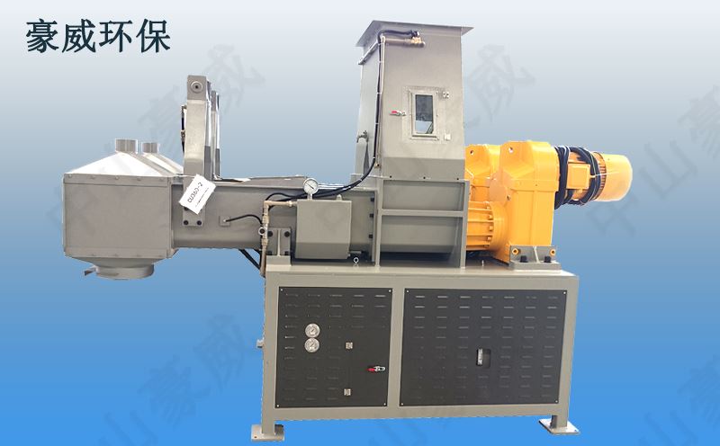 CU420泡棉壓實(shí)機(jī)