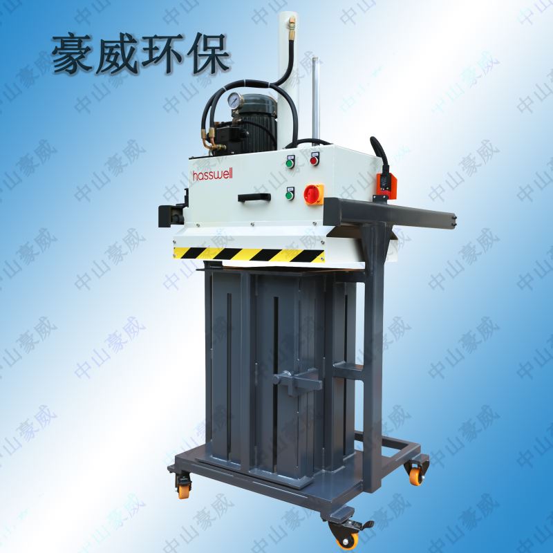 塑料瓶液壓打包機(jī)