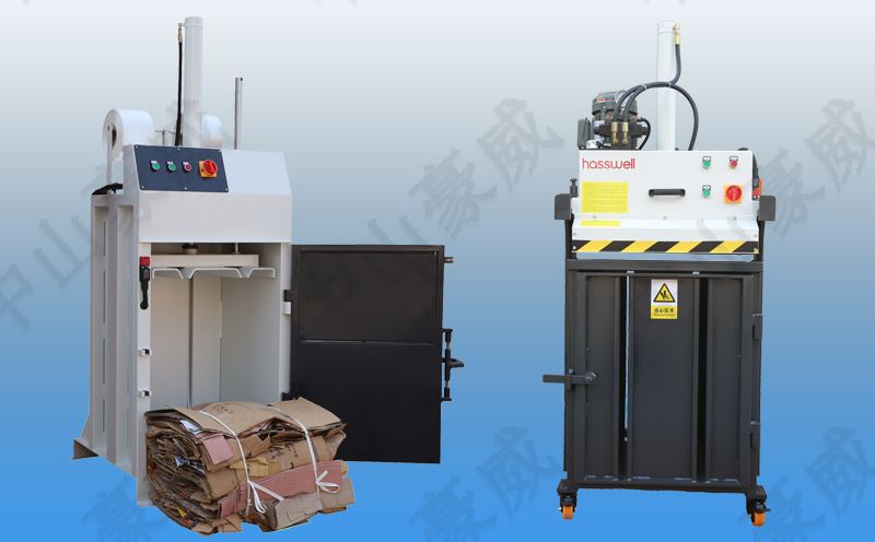 液壓打包機(jī)圖片2